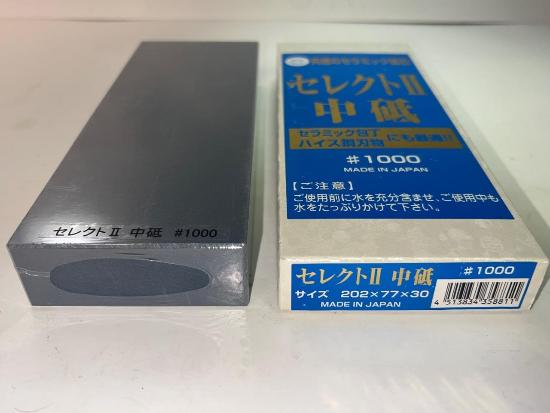 Sigma Made in Japan 1000x Power Select II Ceramic Water Stone