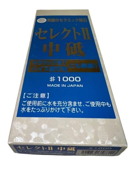  Sigma Made in Japan 1000x Power Select II Ceramic Water Stone