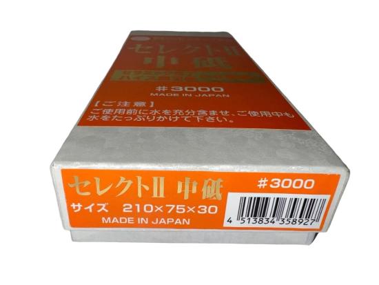 Sigma Made in Japan 3000x Power Select II Ceramic Water Stone