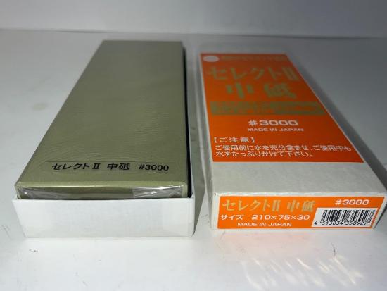 Sigma Made in Japan 3000x Power Select II Ceramic Water Stone