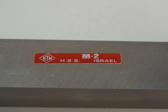 New ETM Israel M2 Molybdenum HSS Square Lathe Cutter Tool Bit 7/8" x 6" - Cardon Tools