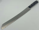 New Old Stock 1960s PREMIER made in UK 8-1/2 Stainless Steel Serrated Blade Slicing Knife - Cardon Tools
