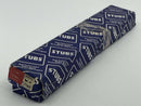 New Old Stock P S Stubs UK made 6" Warding SMOOTH File - Cardon Tools