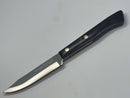 New Old Stock 1960s PREMIER made in UK Stainless Steel Paring Knife - Cardon Tools