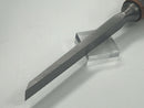 Robert Sorby Sheffield England No. 284 3/8" Registered Chisel 
