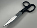 New Old Stock Clauss USA Made 8.25" High Leverage Shears /  Scissors 