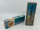 2 New Old Stock Large Japanese Waterstones - KING brand Deluxe Large 800X - MESUKI Whetstone COARSE