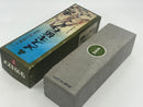 2 New Old Stock Large Japanese Waterstones - KING brand Deluxe Large 800X - MESUKI Whetstone COARSE