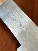 New Old Stock 330mm Hand Forged Japanese Cross Cut Saw 