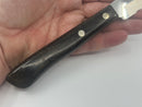 New Old Stock 1960s PREMIER made in UK 8-1/2 Stainless Steel Serrated Blade Slicing Knife