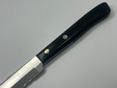 New Old Stock 1960s PREMIER made in UK 8-1/2 Stainless Steel Serrated Blade Slicing Knife