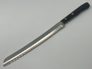 New Old Stock 1960s PREMIER made in UK 8-1/2 Stainless Steel Serrated Blade Slicing Knife