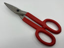 HUGE 14-1/2"  New Old Stock PROTO USA made Heavy Duty Combination Tin Snip 3-7/8 Length of Cut - Discontinued