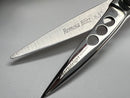 Stersteiger Germany 'Remosa Blitz'  6.5"  Stainless Steel Hair Cutting Scissors 