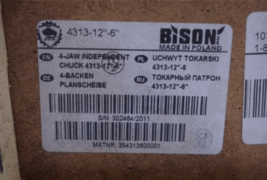 Bison Poland 12-1/2" 4-Jaw Independent  Lathe Chuck A2-6 Mount