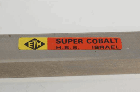 2 ETM made in Israel Super Cobalt HSS 7/16" x 3-1/2" Square Lathe Cutter Tool Bit